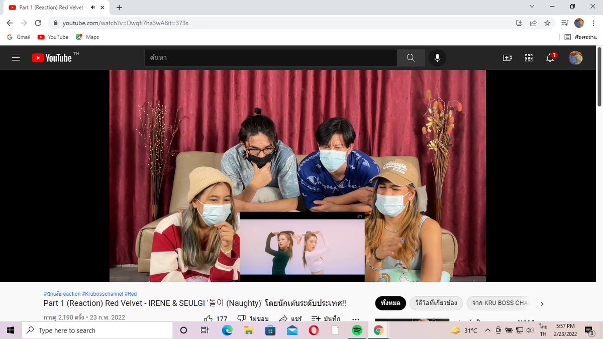 fhfirmament_'s tweet photo. ช่อง #นักเต้นreaction #krubosschannel ทำคลิปรีแอค Red Velvet - IRENE &amp; SEULGI '놀이 (Naughty) ลัฟวี่ทุกคนไปดูกันเร้ววววว #RedVelvet #IRENE #SEULGI 
https://t.co/IJQ7Ty59AR https://t.co/PVFhsSqh80