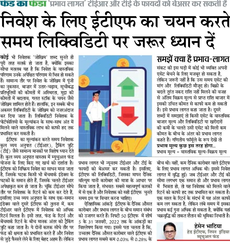 Bhushan0110's tweet image. While choosing an ETF for investment keep liquidity in mind - @DainikBhaskarBR features authored by Hemen Bhatia, Head ETF, @NipponIndiaMF

The article covers some important parameters to be considered while choosing an ETF
#FinancialGoals #EdgeOfKnowledge #PassiveInvesting #ETFs