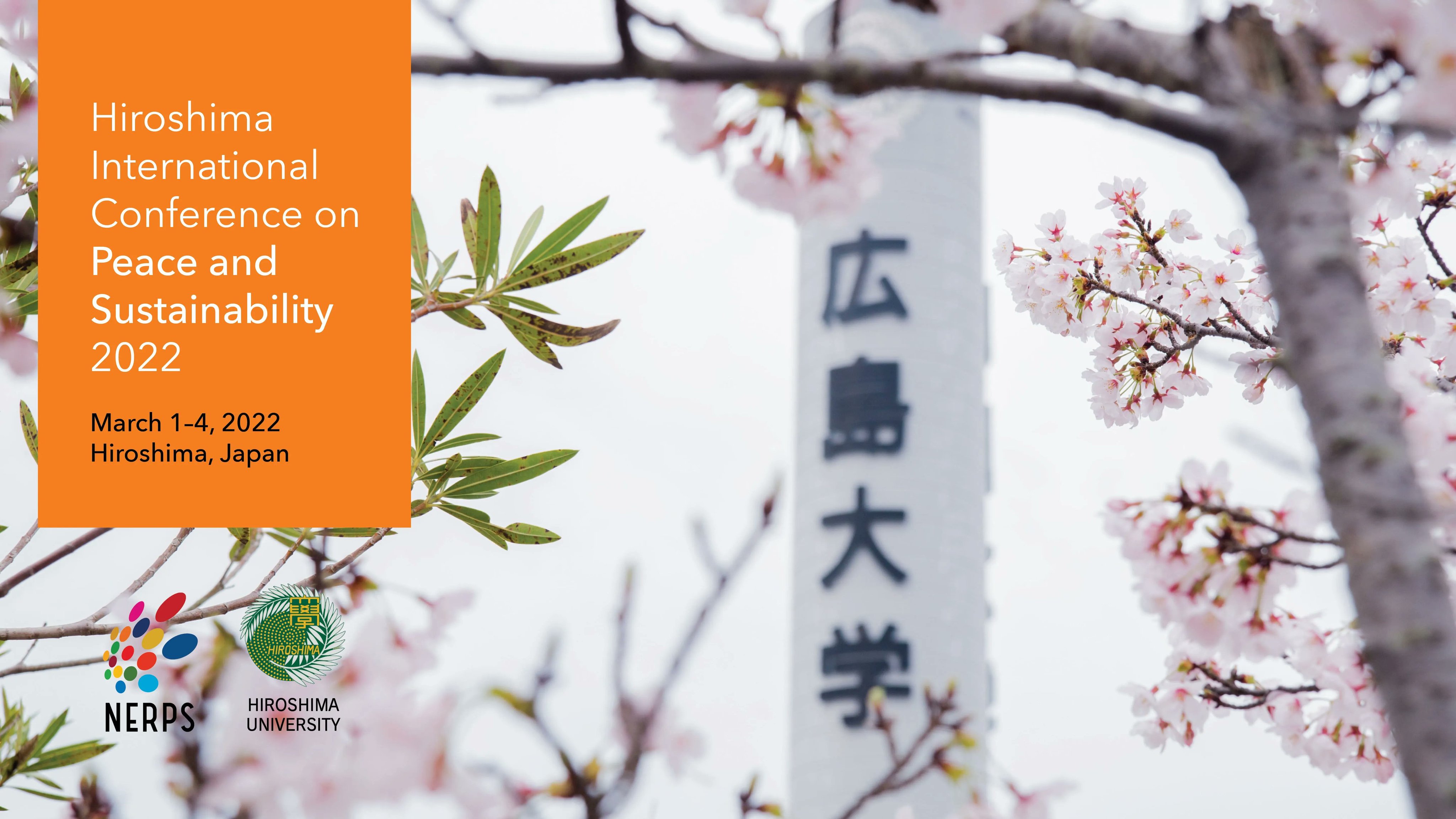 Cornell Spring 2022 Prelim Schedule Florian Krampe (@Floriankrampe) / Twitter