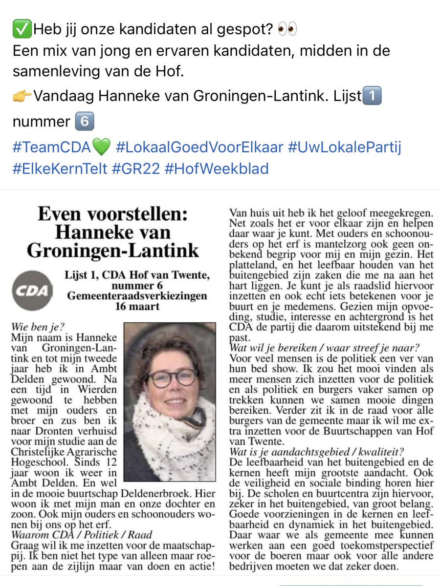 CDAHofvanTwente's tweet photo. ✅Heb jij onze kandidaten al gespot? 👀
Een mix van jong en ervaren kandidaten, midden in de samenleving van de Hof.
👉Vandaag Hanneke van Groningen-Lantink. Lijst1️⃣ nummer 6️⃣
#TeamCDA💚 #LokaalGoedVoorElkaar #UwLokalePartij #ElkeKernTelt #GR22 #HofWeekblad @HannekeLantink https://t.co/QuIeG3HkG4