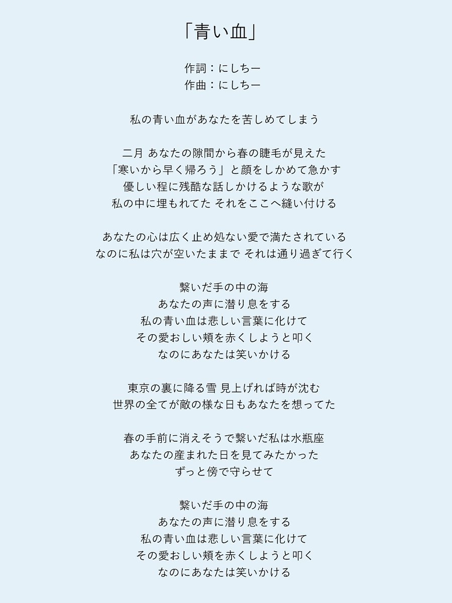青い海様専用ページ www.merkeziklinika.az