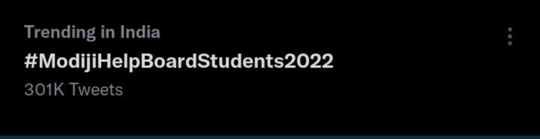 preeokki3's tweet photo. #ModijiHelpBoardStudents2022
#SupremeCourtofIndia 
Guy's show them the power of students....they have to cancel exams.....@BanglarGorboMB @DidiKeBolo @basu_bratya @VarshaEGaikwad @PMOIndia 
#Strike https://t.co/ipM1pt9P2F