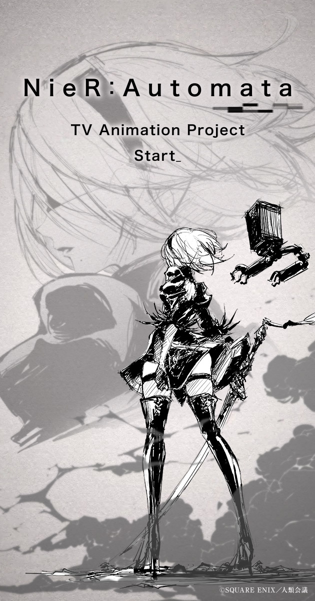 NieR Automata visual