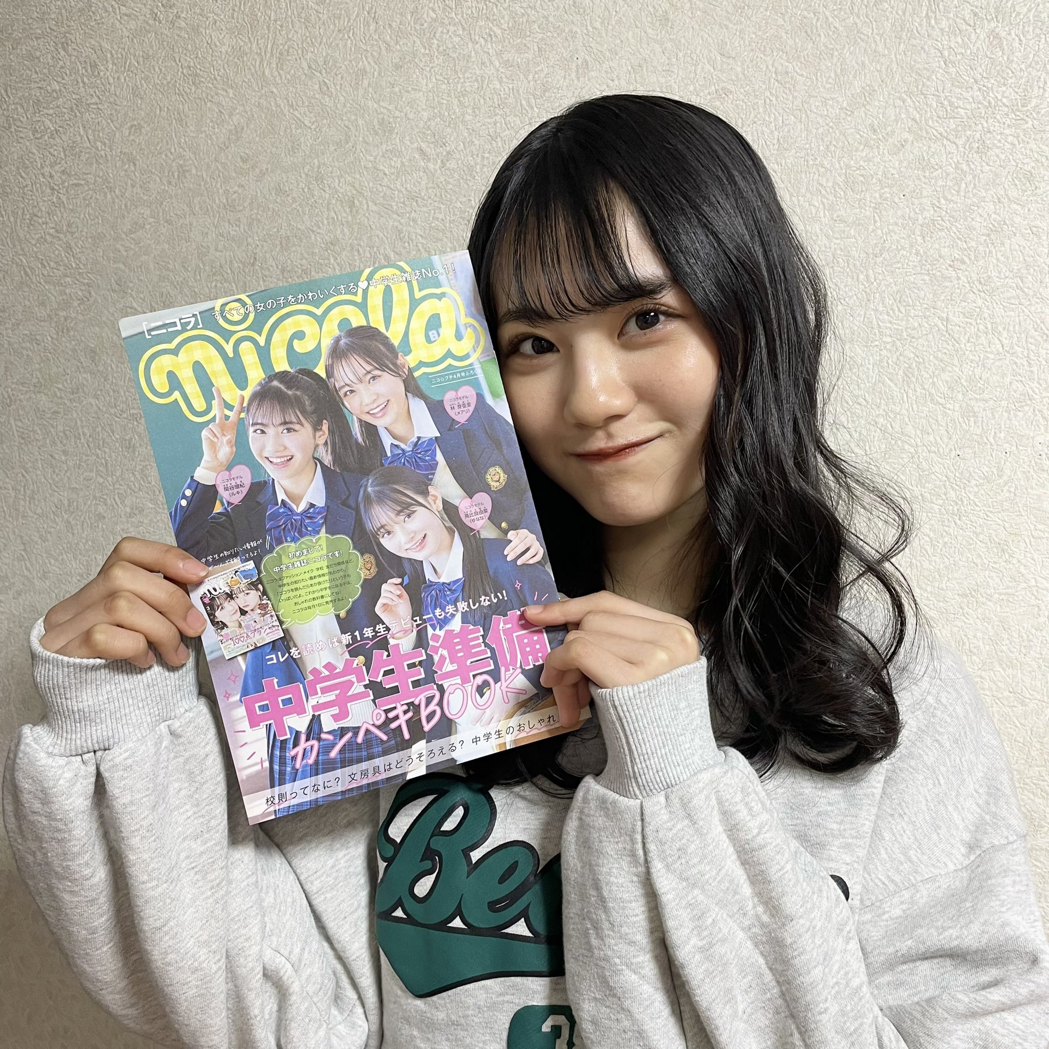 Nicola ニコラ Nicolajp Mag Twitter