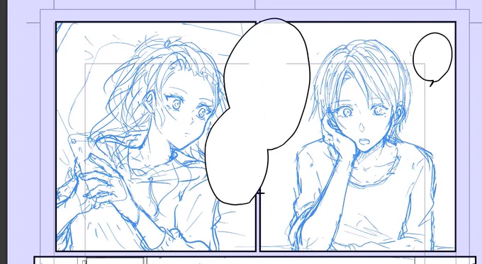 久しぶりに漫画を描き始めたけど、漫画描くのってめんどくさいな???(N度目 