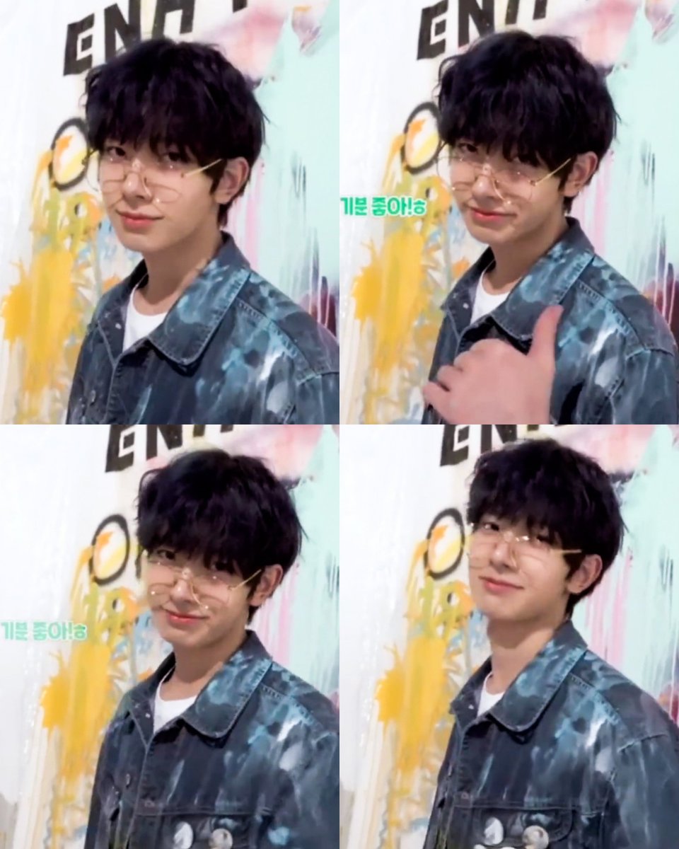 heeseung looking so damn good in specs