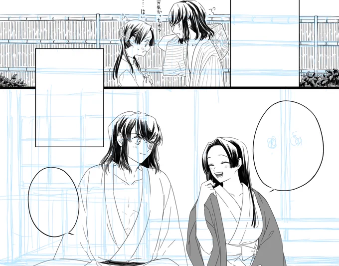 いい加減人間描きたい😙 