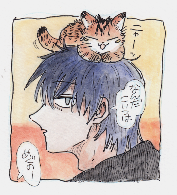 (獣化)いたどりねこと親子 