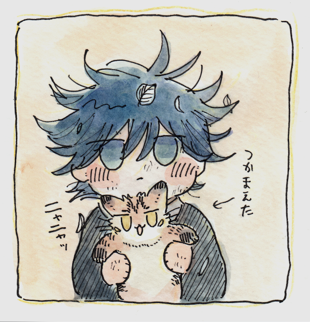 (獣化)いたどりねこと親子 