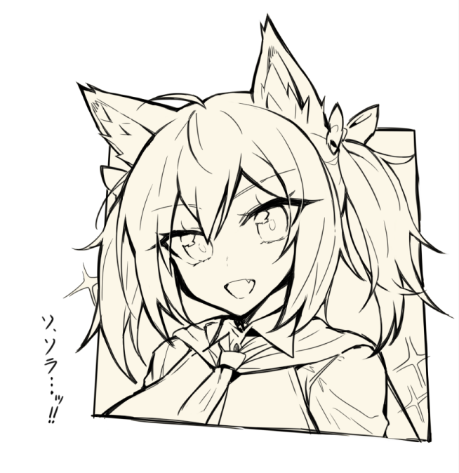 マイクでドクターを貫かないほうのソラ 