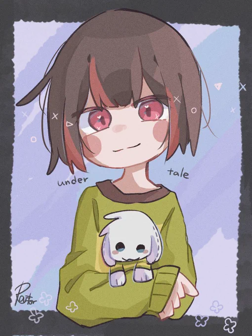 #undertale 
ぬいぐるみ🐐 