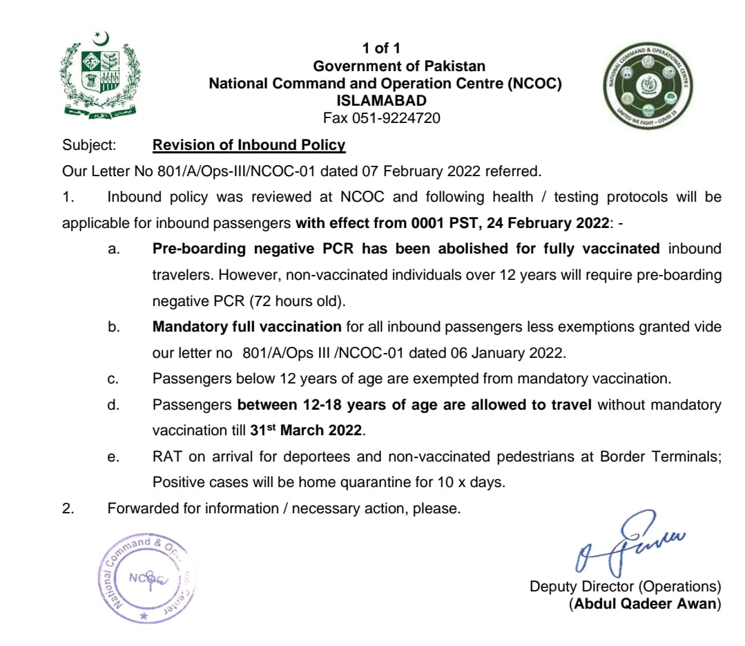 Динамичный логотип. Requires pre. Os x 10. Apple confidential. Requires pre.