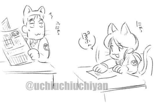 @1228Tokoma にゃっ #ごとしの 