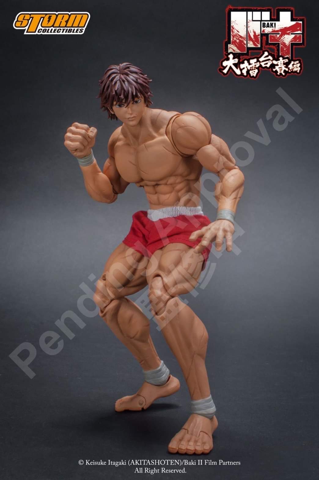 Figuras de Ação • Ver Tópico - [Storm Collectibles] Baki O Campeão