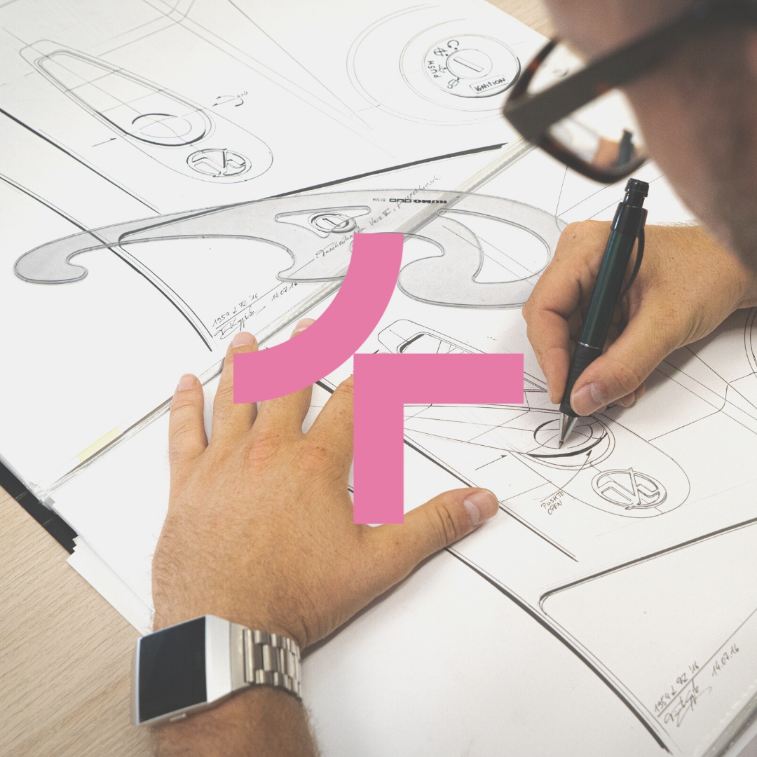 Design Future offers a new kind of education, 100% focused on designers.

Our experience in education often can miss out business skills - designers with a wealth of talent and experience may not always have the tools to build startups.

Design Future can offer that support.