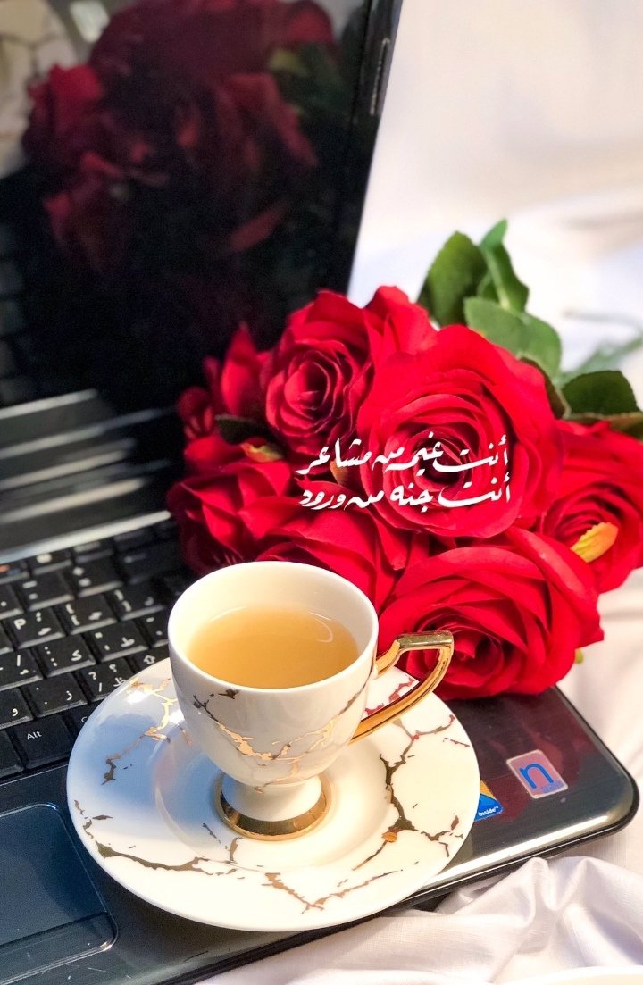 `            
               ﮼مسائي،إنتَ
ياحُب أخذ كل الأماكن في رُوحي♥`