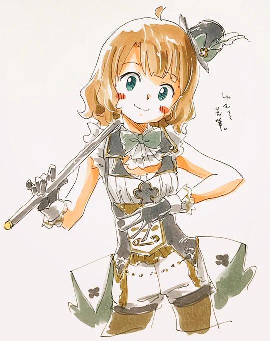 しゃむろく桃子ちゃんセンパイ。 