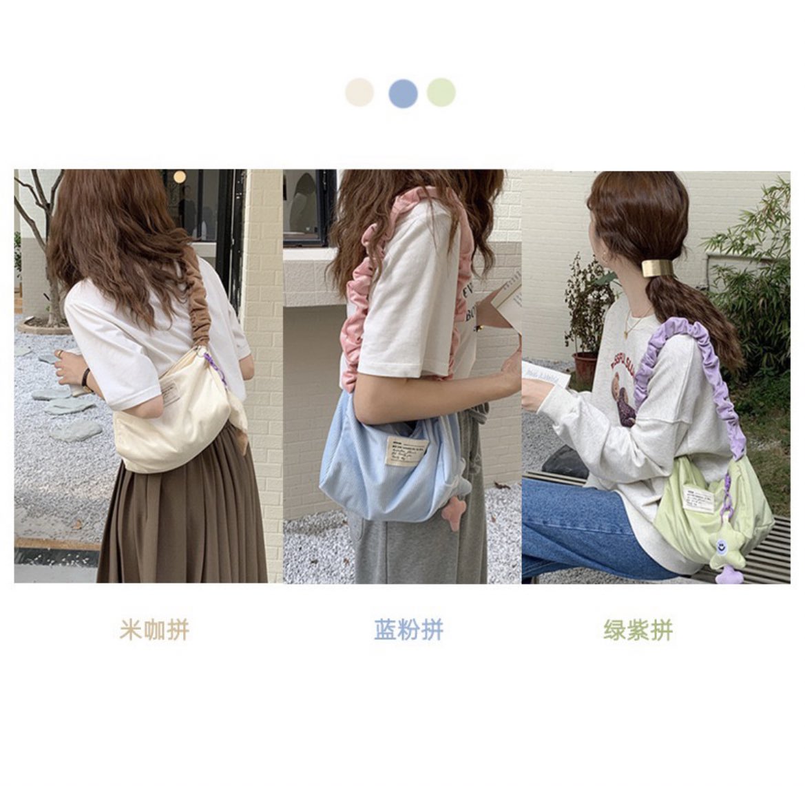 น่ารักขนาดนี้ไม่มีไม่ได้แล้ว💖
ใบละ 89 เท่านั้น! มีสามสีนะคะ
(Pre) รอของ 15-20วัน ของมาค่อยจ่าย 
รบกวนสั่งแล้วไม่เทกันน้าา🥺🙏🏼
แจ้งสีที่ต้องการใน DM ได้เยย
#preorder #กระเป๋าสะพายข้าง #กระเป๋าเกาหลี #พรีออร์เดอร์เกาหลี