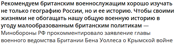 D_Shirokov (@dshirokov1) on Twitter photo 