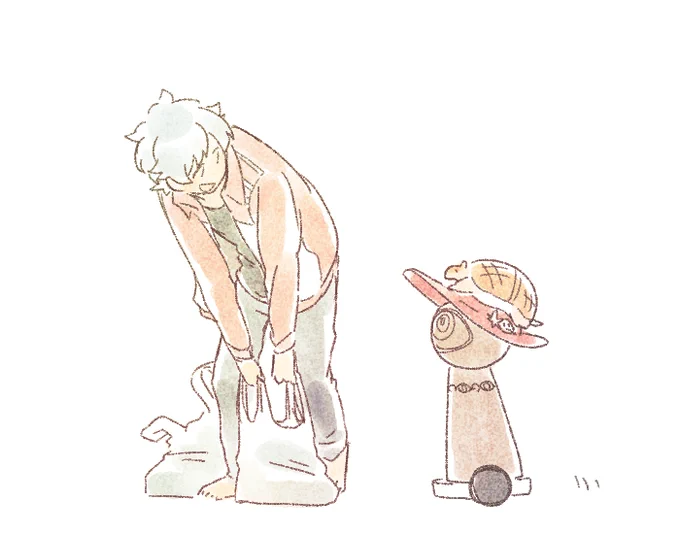 ただいま おかえり 
