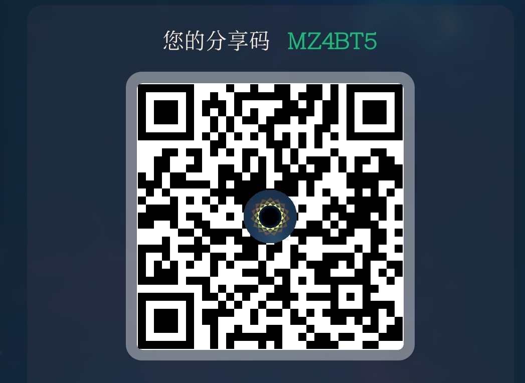 love52199's tweet photo. 哥哥姐姐们 推荐一个好用的VPN 这个真的很快 每天都有免费喔！！！！帮弟弟下载一下求求了🙏🏻 https://t.co/hBGo88fN5W