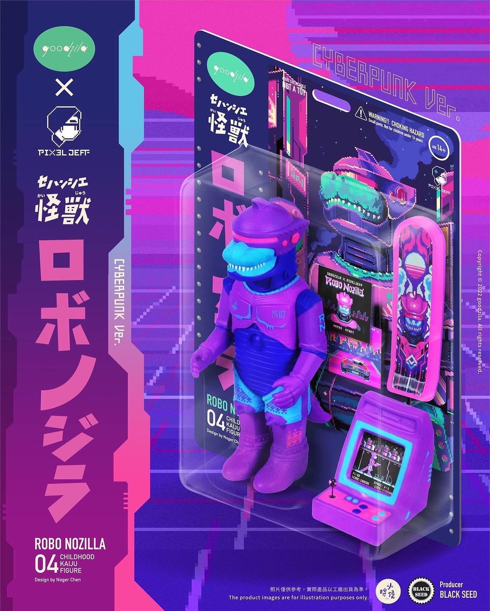 _myplasticheart's tweet photo. A new Robo Nozilla design by Taiwanese Pixel artist @pixeljeff_design in collaboration with @goodzila825 is now released. Available for pre-order now at https://t.co/1C8SIhuMCg #nozilla #robonozilla #robocop #godzilla #kaiju #designertoys #vinyltoys
https://t.co/Qlflr2DnnV https://t.co/1f1oI3K3Lq