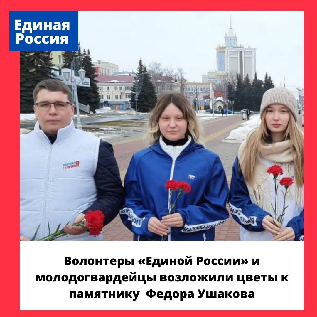 📍Русский флот не знал более победоносного адмирала, чем Федор Ушаков. 
Подробнее: vk.com/wall-47497323_…