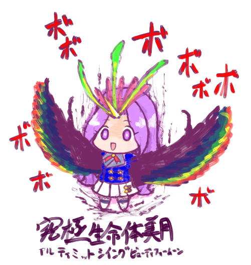 昔似たような事をやった気がする
やった 