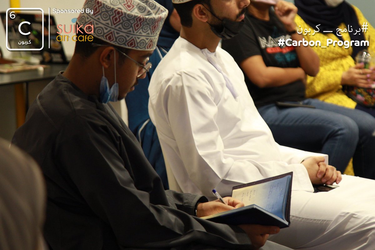 carbon6oman's tweet photo. استمتعنا كثيراً بالامس بالجلسة الحواريه مع 
🎙✨ ضيوفنا المميزين
غسان فضل 
و حمد علي 

والكثير من القصص مبهرة و القواعد المهه التي يجب علينا اخذها بعين الاعتبار في مجال الابتكار  💡📝

📍شكر خاص لكافيه @Suika_cafe 🤩🙏🏻 على الاستضافة https://t.co/alppJARVX6