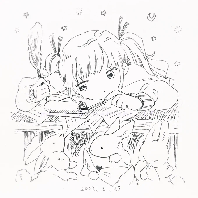 今日の💌 