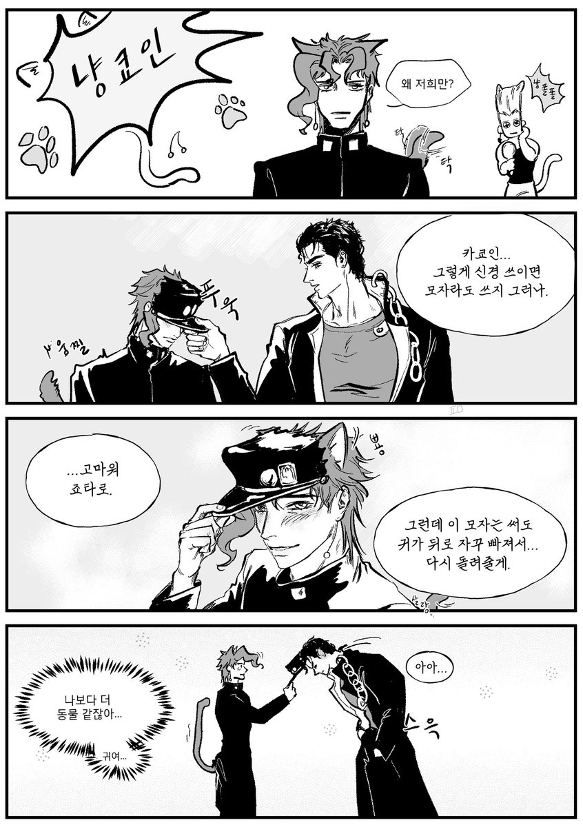po_mya1212's tweet photo. 22222 지나고 그리는,,, 승화 https://t.co/LfvPLrpsoP