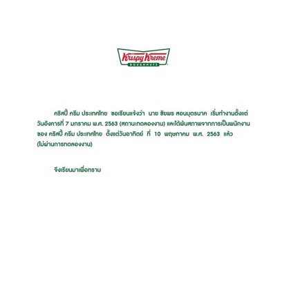 ⁺ ◟ 𝘻𝘪𝘮𝘣𝘢𝘻𝘢𝘭𝘢𝘣𝘪𝘮 ⁷ ♫♪ tweet media