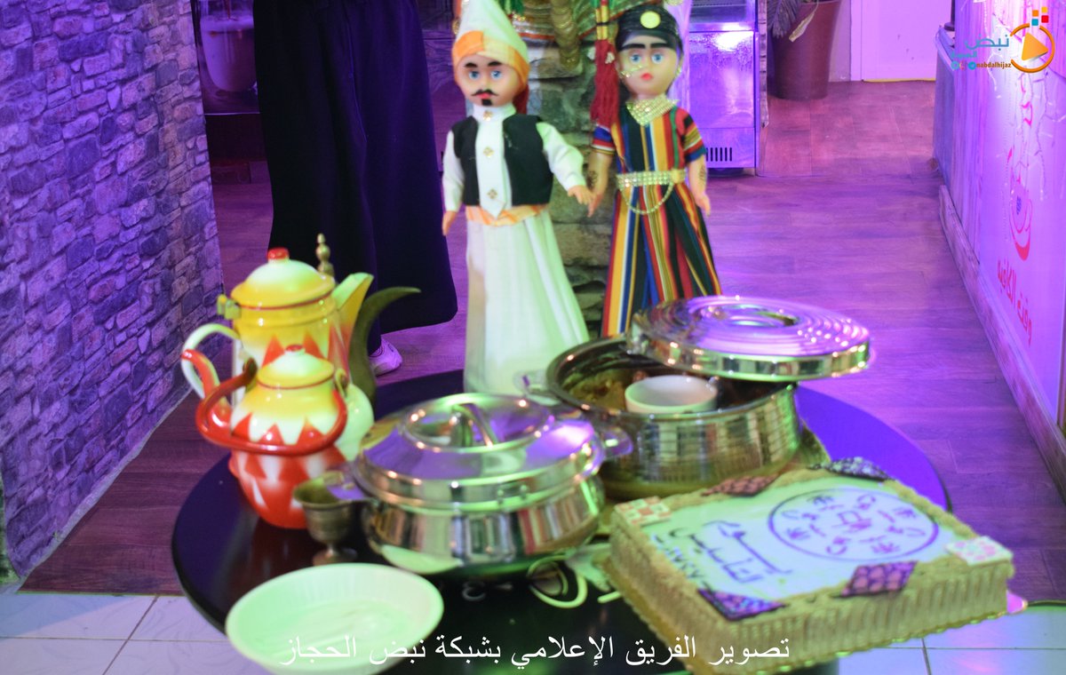 nabdalhijaz's tweet photo. #تغطية فعاليات مقهى وسن بشارع الحنان بينبع لـ #يوم_التأسيس_السعودي
22 فبراير ..

رابط ألبوم الصور :
https://t.co/DggaeU4qSX

تصوير ونشر شبكة #نبض_الحجاز

#يوم_التاسيس #يوم_بدينا #ينبع https://t.co/UuDDismWxU