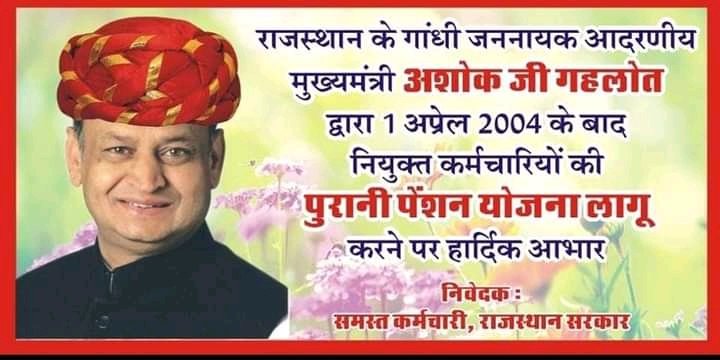 Manakpanwar's tweet photo. https://t.co/hN634Nozw9