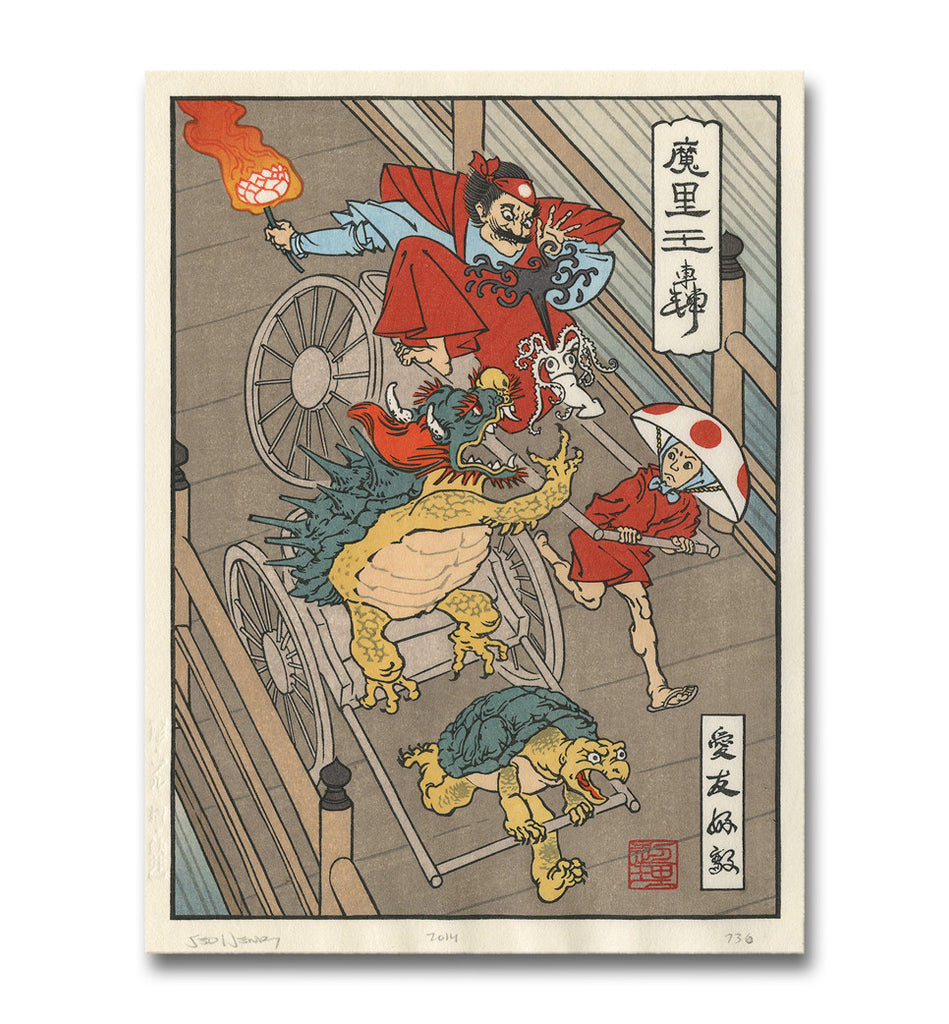 NekoCoreNFT's tweet photo. We're excited to announce that the artist behind #NekoCore is Jed Henry! Jed is the creator of Ukiyo-e Heroes.  You can check out his work here: https://t.co/TAHZKMLuBr
And his instagram here:
https://t.co/ngC1HQv8yS

We'll be announcing our mint date and info on March 4th! https://t.co/MOSmznyZZ7
