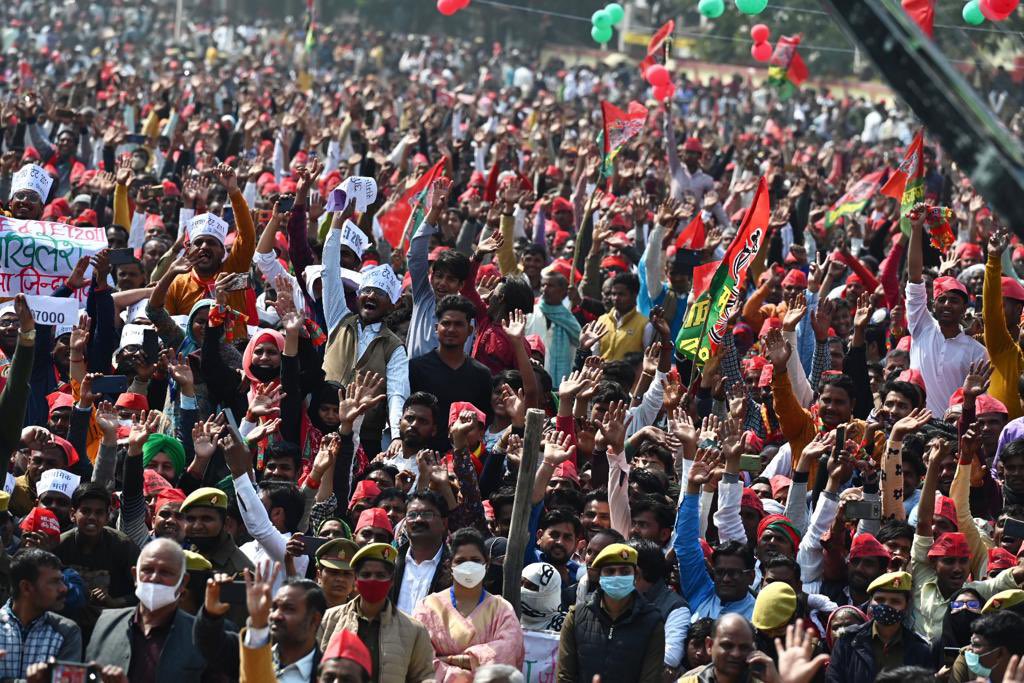 yadavakhilesh's tweet photo. ये ऐलान हुआ बहराइच में
सपा की सर���ार बाइस में https://t.co/cSfSok5pvg
