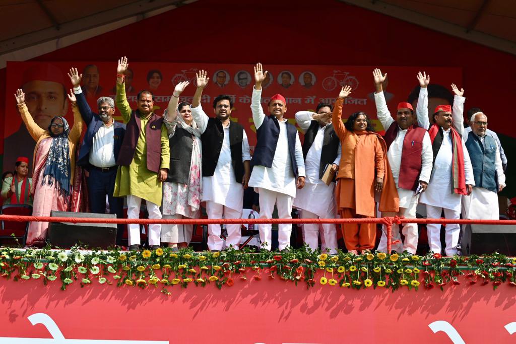 yadavakhilesh's tweet photo. ये ऐलान हुआ बहराइच में
सपा की सर���ार बाइस में https://t.co/cSfSok5pvg