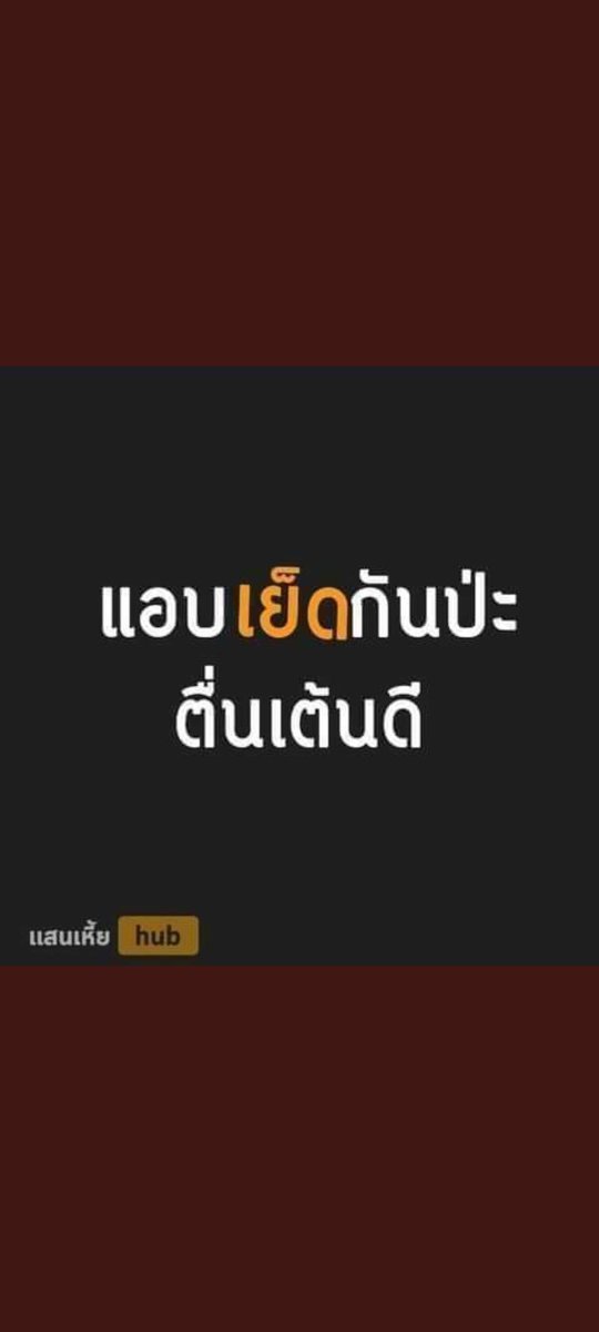 4MSQOFCh3ShP9aC's tweet photo. https://t.co/enIJ3vGhDL