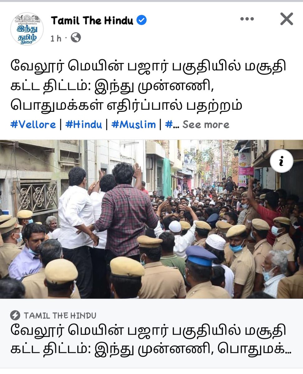 JAFFARS45928229's tweet photo. https://t.co/WRVfskotE2