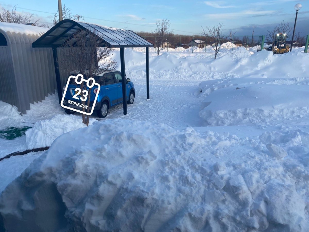 show05916647's tweet photo. ヤバい大雪。明日は除雪間に合うのかな❓また臨時休校かな❓#北海道大雪 https://t.co/t6CZkv08c0