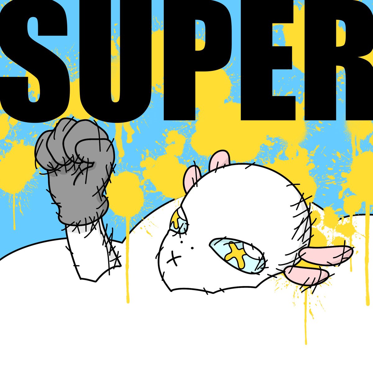 “Super”

I will be your super person! (LGBTQ+ saying)

#LGBTQ #NFT #NFTART #nftartist #OpenSeaNFT #nftcommunity 

opensea.io/assets/0x495f9…