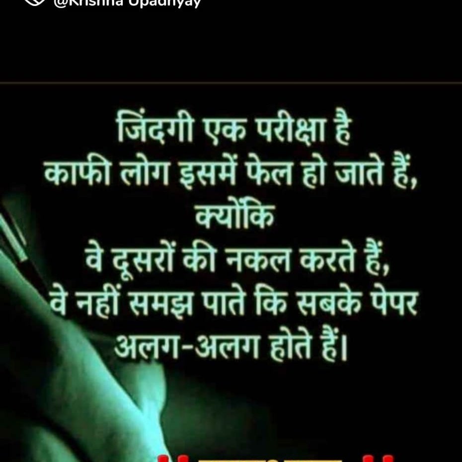 BatoolShaba's tweet photo. #NewProfilePic https://t.co/PEC2bqSXVM