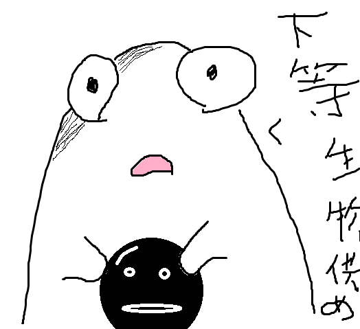 Uzivatel 漫画人間べベ ブログ C ピアー Na Twitteru マテパ神無最新刊発売記念 上手に欠けました ダークアイ Q様 マテリアル パズル T Co Dsssjii61e Twitter Uzivatel 漫画人間べベ ブログ C ピアー Na Twitteru マテパ神無最新刊発売記念 上手に欠けました ダークアイ Q様 マテリアル パズル T Co Dsssjii61e Twitter