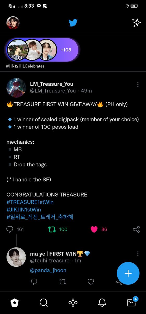 teumatolove's tweet photo. @LM_Treasure_You THANK YOU SO MUCH FOR THIS <33

CONGRATULATIONS TREASURE
#TREASURE1stWin 
#JIKJIN1stWin 
#일위로_직진_트레저_축하해
@treasuremembers https://t.co/X0vYT75aqN https://t.co/FFth9F2oGF