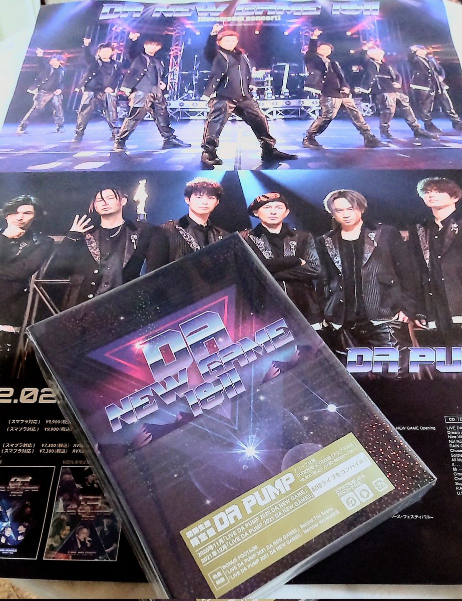 DPY_290629's tweet photo. ワクチン3回目の副作用で見事にダウンしていて昨日受け取りに行けなかったDVD、やっとようこそです💙
#ちょいヨリ もまだ見れてないし···
#メゾンヨリ の時間まで見れるだけ見ようかな💙
#DAPUMP
#DANEWGAME
#DPDNG1
#DPDNG2
#ポスターめちゃカッコイイ😍💙 https://t.co/VPmqsTQfYb