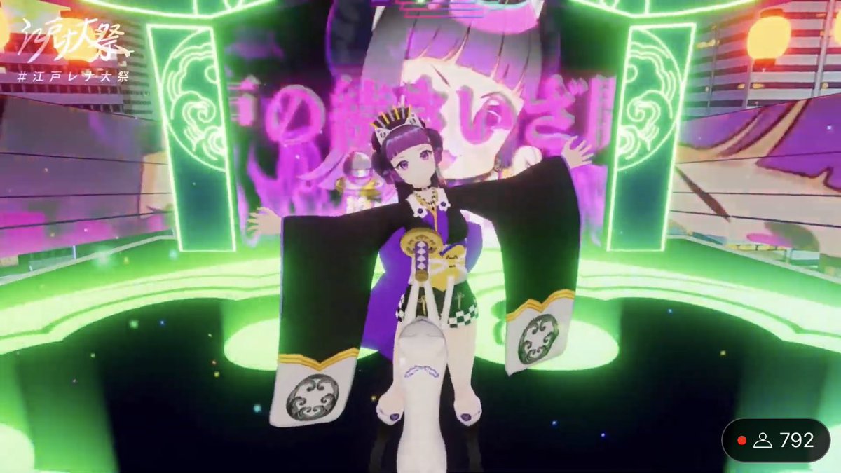 VJyou_VR's tweet photo. カッコいい！！！

 #江戸レナ大祭 https://t.co/phpuwPVkDD