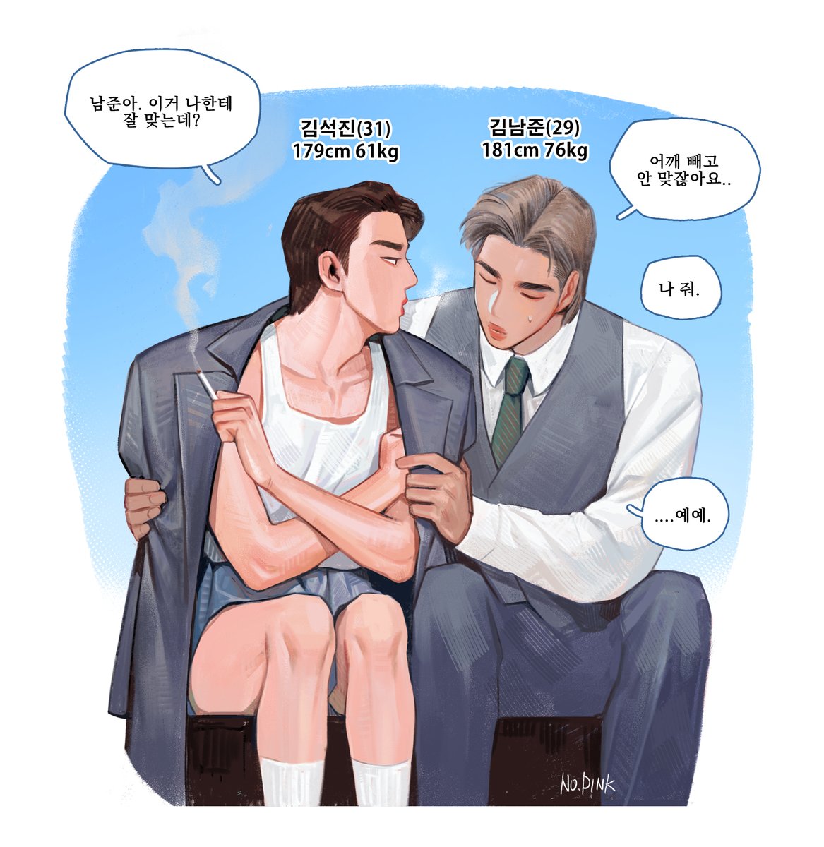 kims_pink's tweet photo. 랩진~랩찐~ https://t.co/e9nQTg95Yp