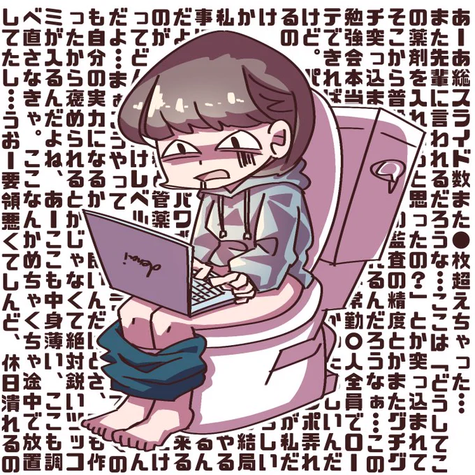 文字ありver.もあります 