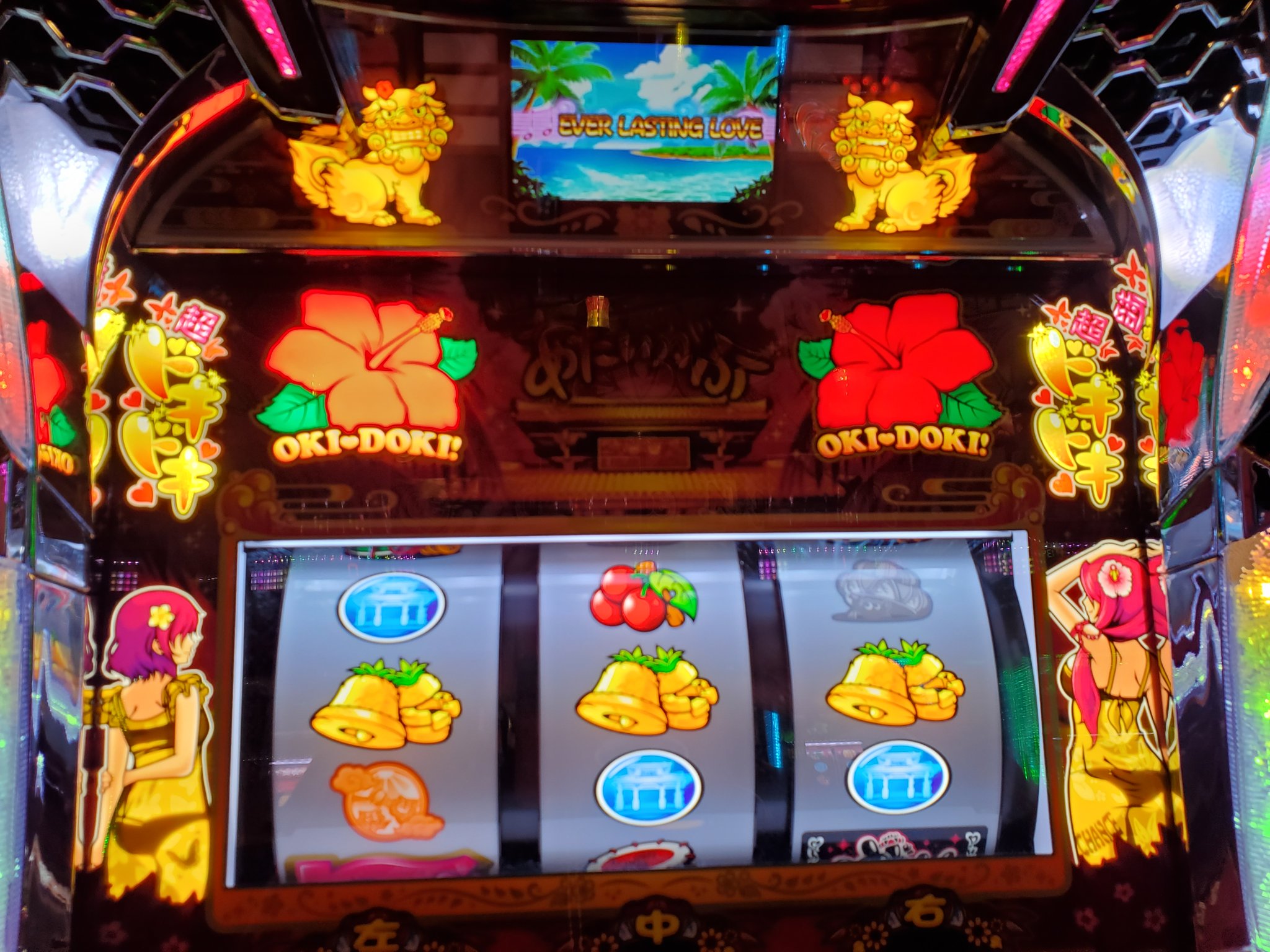 球切れの華 本日沖ドキduo2回目の実践で超ドキドキモード引きました ノ 投資14k 回収27k 13k 稼働時間9時間の実践でした やはり印象としては 32までの間に光って来るのが多い気がします 皆さんはどう思われますか 沖ドキduo ユニバーサル 球切れの華 本日沖ドキduo2回目の実践で超ドキドキモード引きました ノ 投資14k 回収27k 13k 稼働時間9時間の実践でした やはり印象としては 32までの間に光って来るのが多い気がします 皆さんはどう思われますか 沖ドキduo ユニバーサル