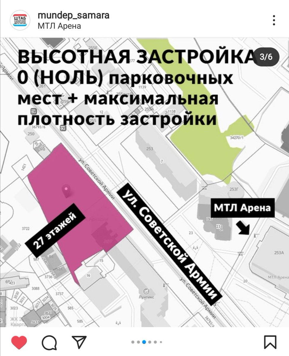 Demina_volk tweet media